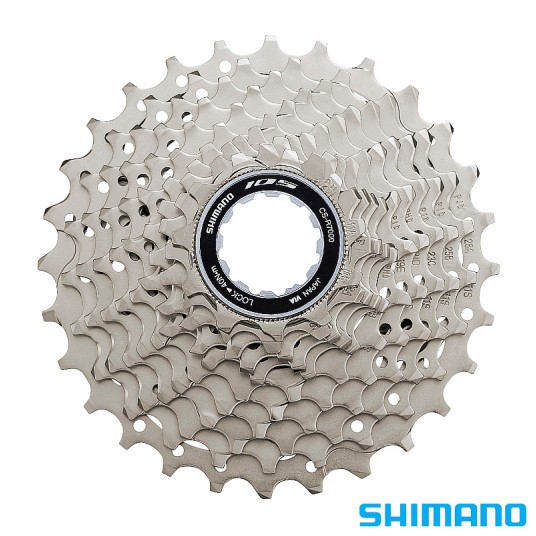 Kaseta 11S CS-R7000 11-28T;Shimano;SR;BOX
