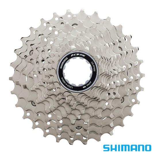 Kaseta 11S CS-R7000 11-30T;Shimano;SR;BOX