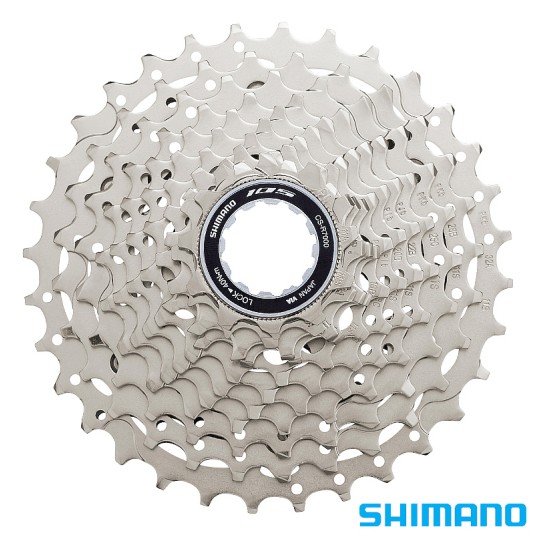Kaseta 11S CS-R7000 11-32T;Shimano;SR;BOX