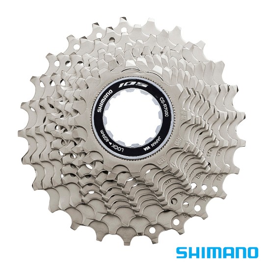 Kaseta 11S CS-R7000 12-25T;Shimano;SR;BOX