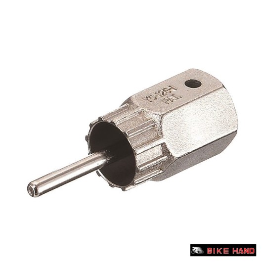 Klucz do kaset YC-126-1A Shimano;Stabilizator