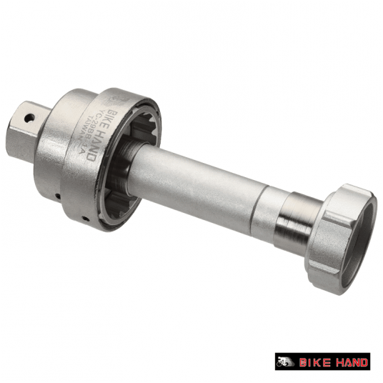 Klucz do suportu YC-29BB-1A -zdjęcie numer 1