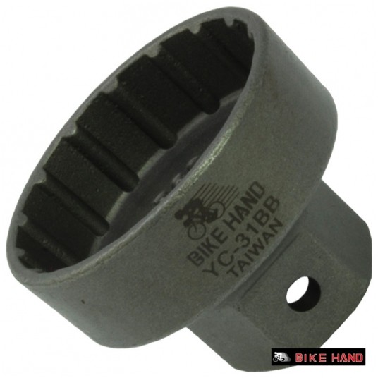 Klucz do suportu YC-31BB d/Shimano BBR60 -zdjęcie numer 2