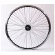 Koło 20" przód JOYSTAR-BX11F BMX;CZARNE