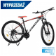 Rower 29" ARAGON A1H Alu;3x7s;DB;19" CZ/WH/RD -zdjęcie numer 1