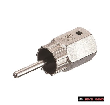 Klucz do kaset YC-126-1A Shimano;Stabilizator