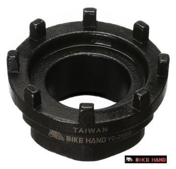 Klucz do suportu YC-28BB Kompakt.Shimano;8zębów