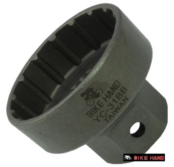 Klucz do suportu YC-31BB d/Shimano BBR60