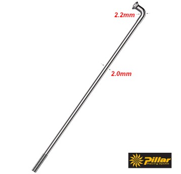 Szprycha PILLAR PSR14 292mm;RF;Nierdz.;SR